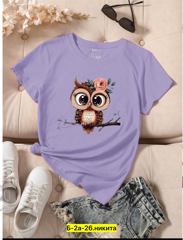 Футболка 22958877