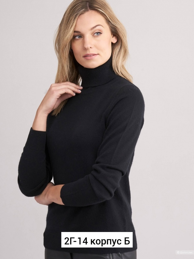 Водолазка 22958760