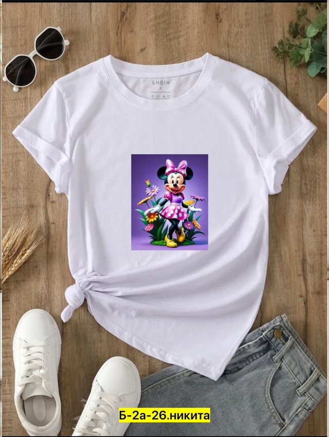 Футболка 22958432