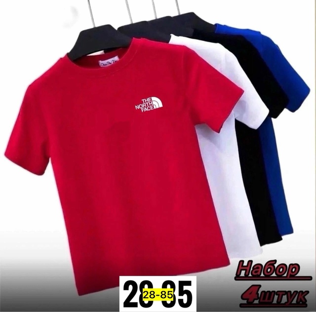 Футболка 22959629