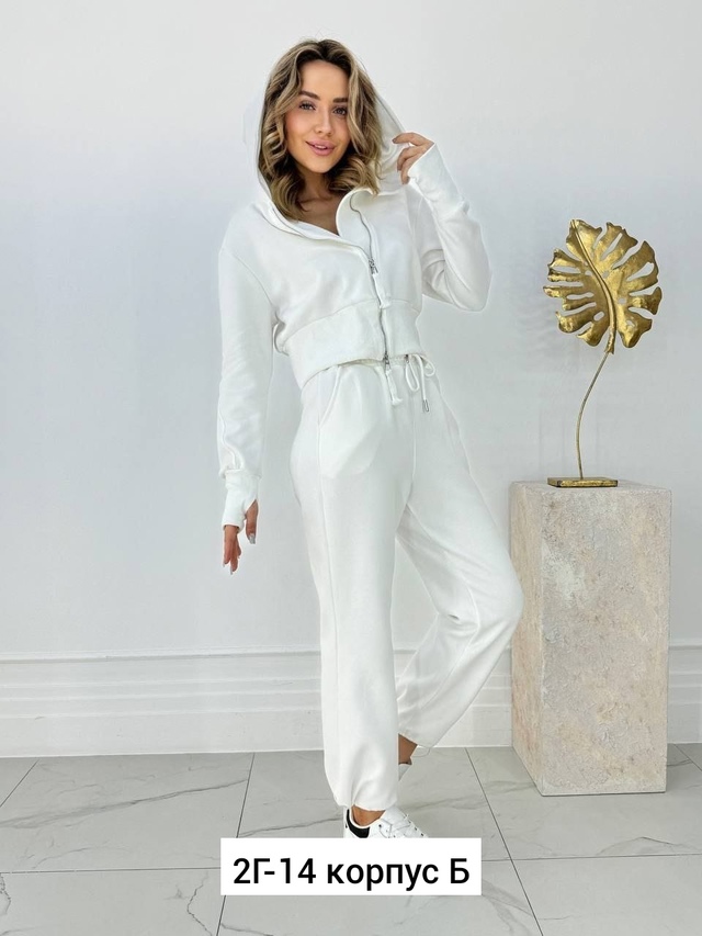 Спортивный костюм 22959000