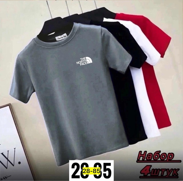 Футболка 22959629