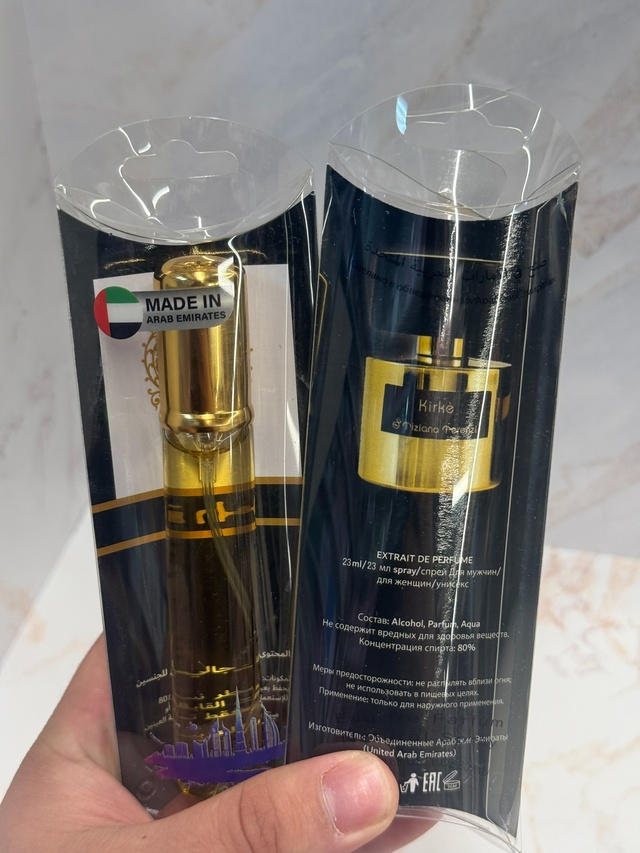 Парфюм 22958792