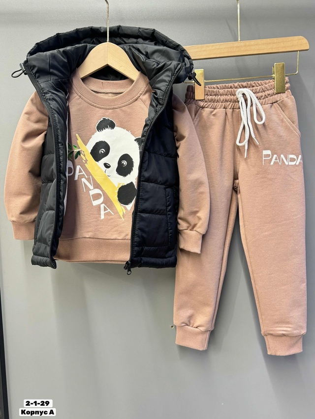 Спортивный костюм 22959682