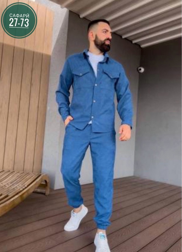 Костюм 22960530