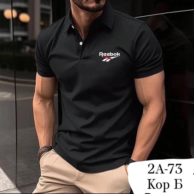 Артикул 22961033