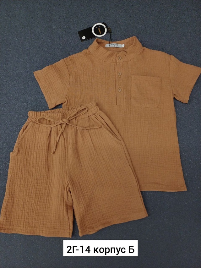 Костюм 22961665