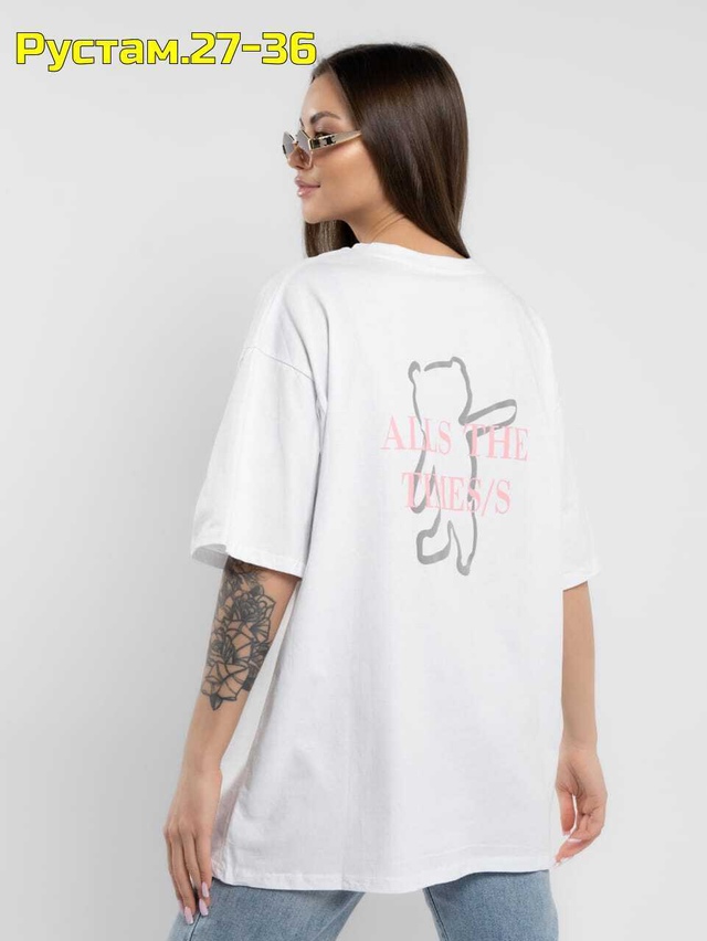 Футболка 22962033