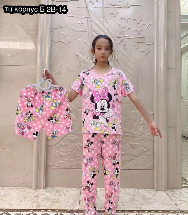 Пижама 22961194