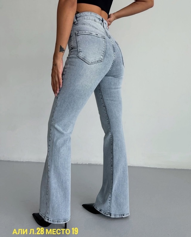 Джинсы 22961190
