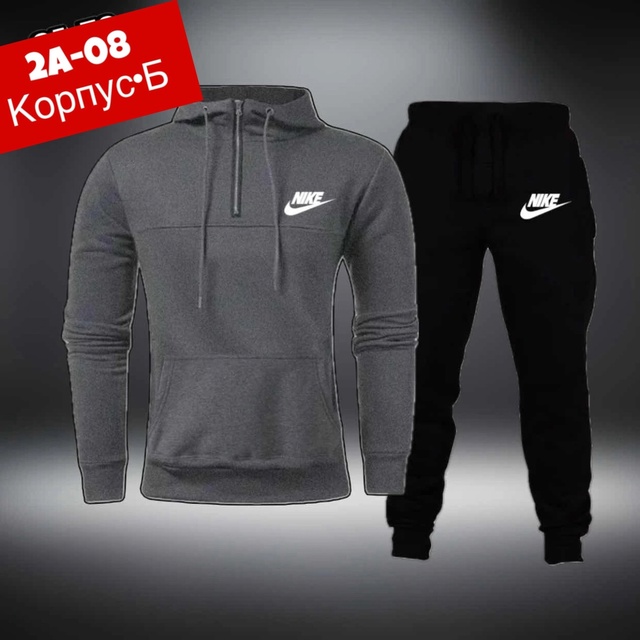 Спортивный костюм 22961354