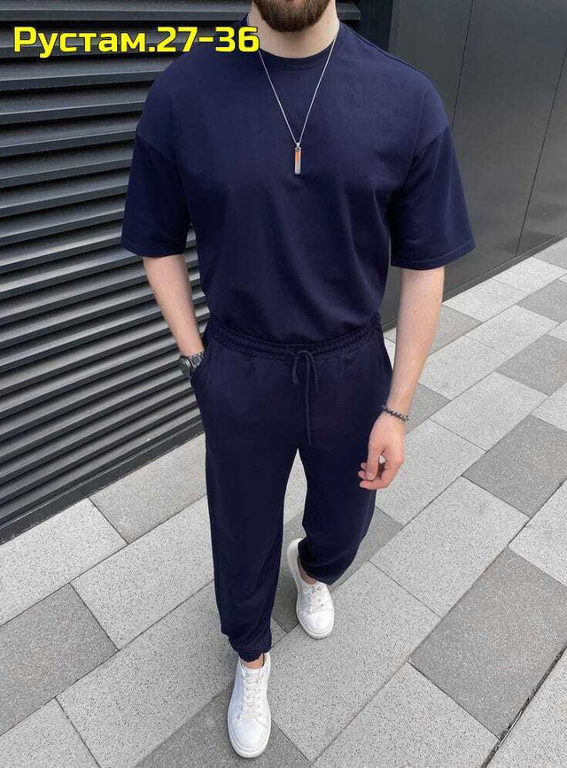 Костюм 22961902