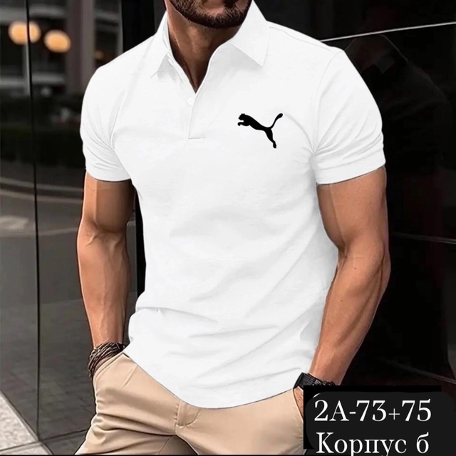 Артикул 22961147