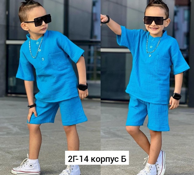 Костюм 22961665