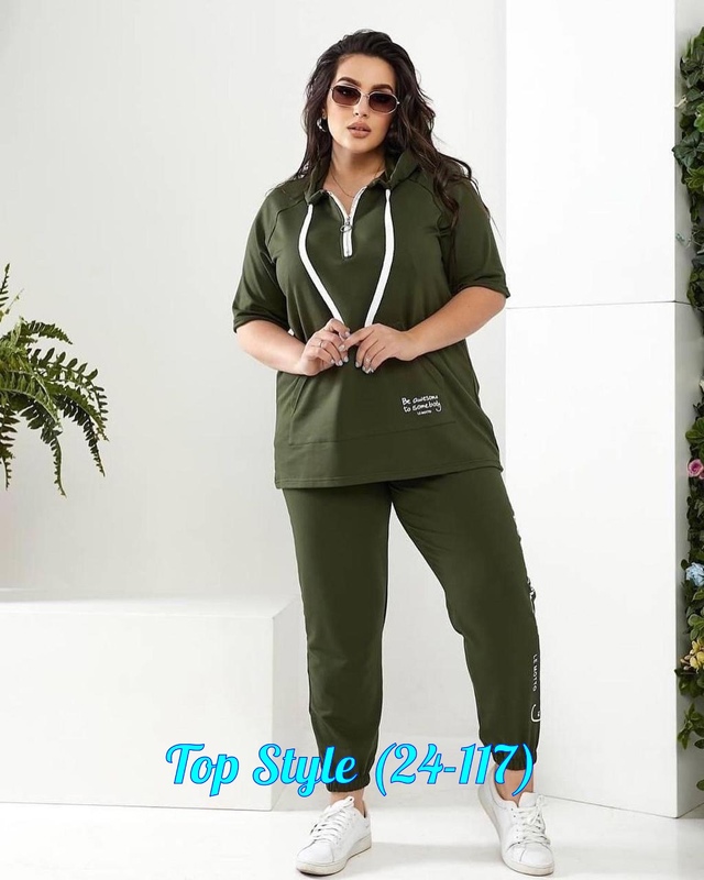 Спортивный костюм 22960555