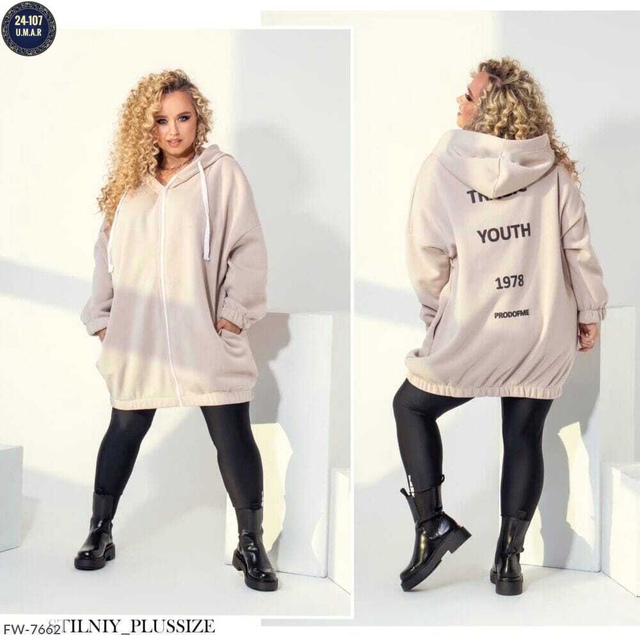 Толстовка 22961056