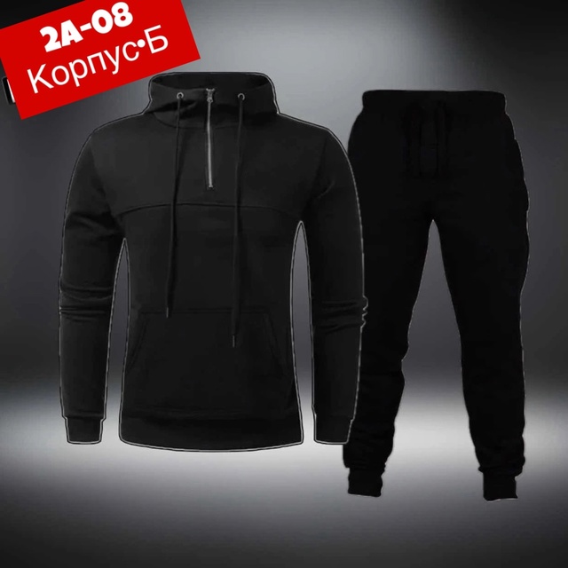 Спортивный костюм 22961354