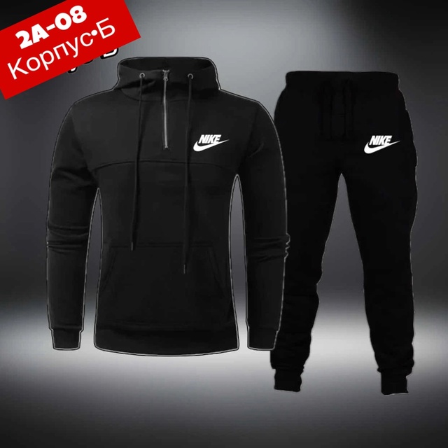 Спортивный костюм 22961354