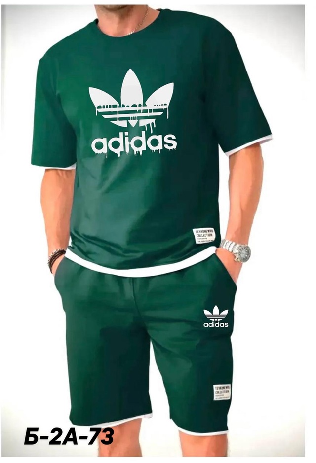 Спортивный костюм 22961335