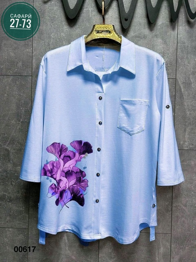 Блузка 22960533