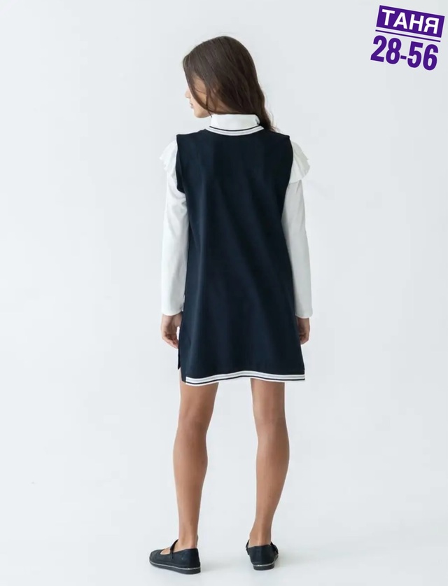 Сарафан 22961202