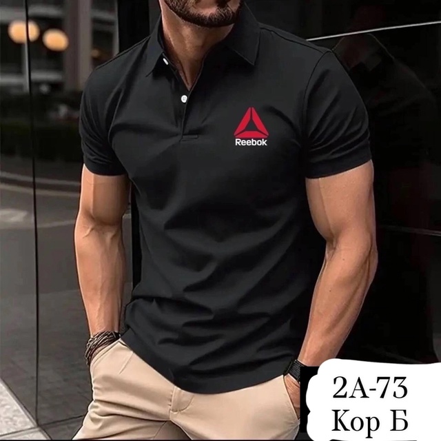 Артикул 22961033