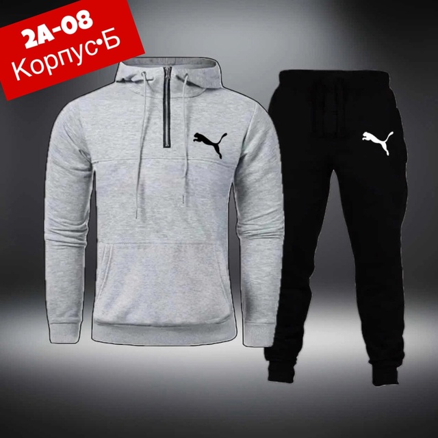 Спортивный костюм 22961354