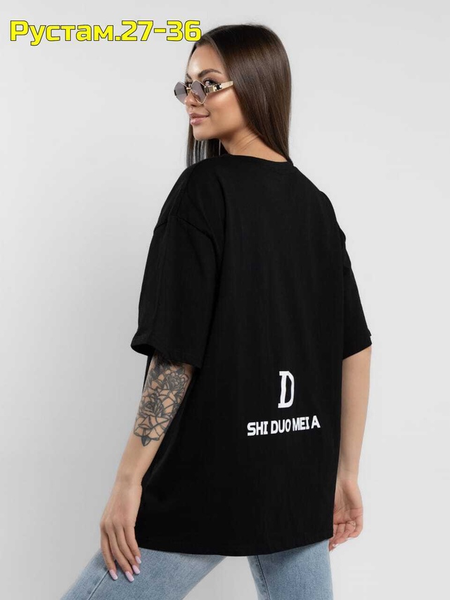 Футболка 22962033