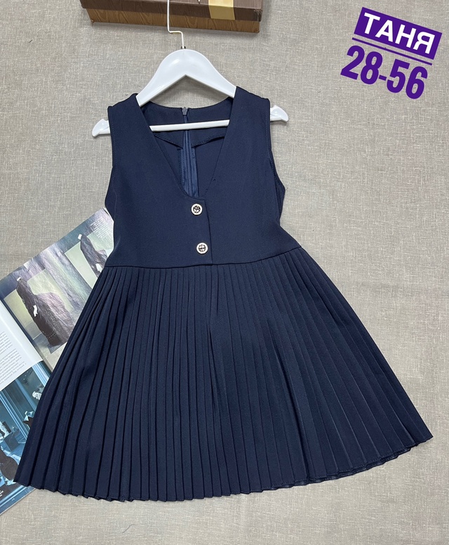 Сарафан 22960969