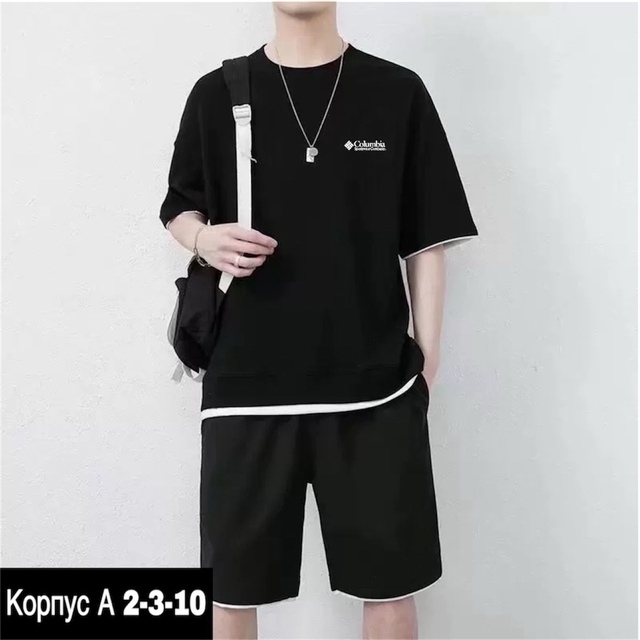 Спортивный костюм 22961667