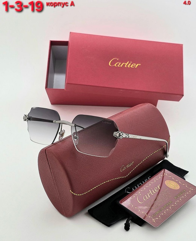 Солнцезащитные очки 22961941