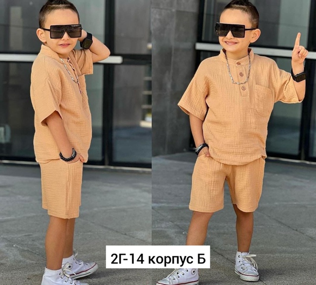 Костюм 22961665