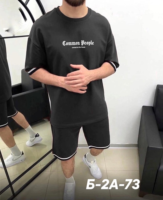 Спортивный костюм 22961034