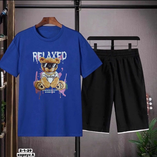 Спортивный костюм 22961999