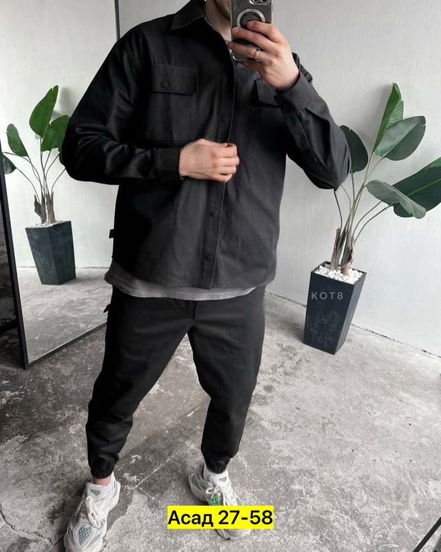 Костюм 22962010