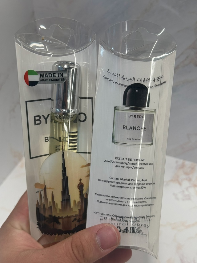 Парфюм 22960716