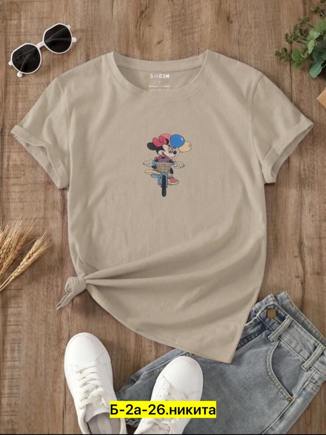 Футболка 22962785