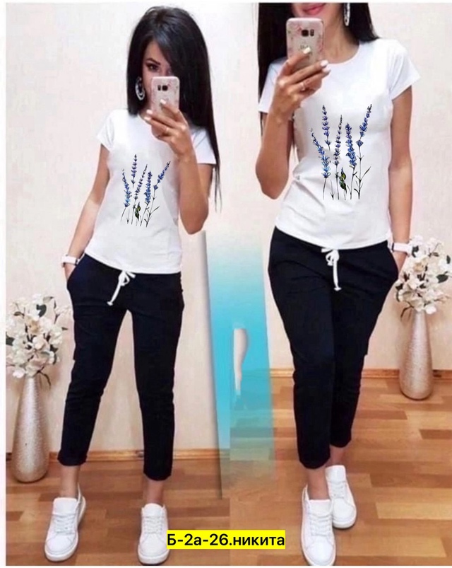 Спортивный костюм 22964057