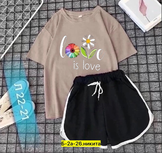 Спортивный костюм 22962535