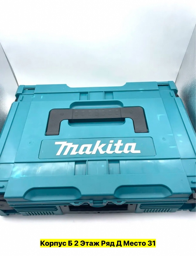 Набор инструментов 22962547