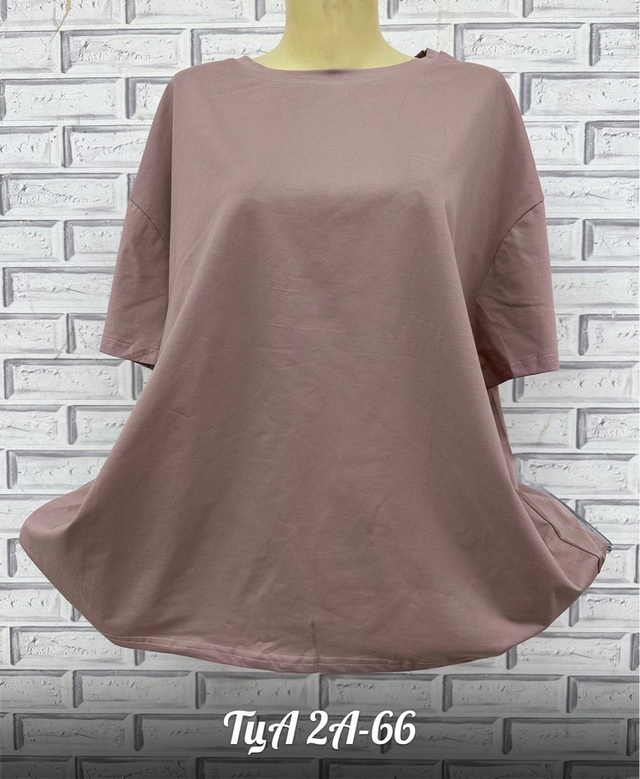 Футболка 22962710