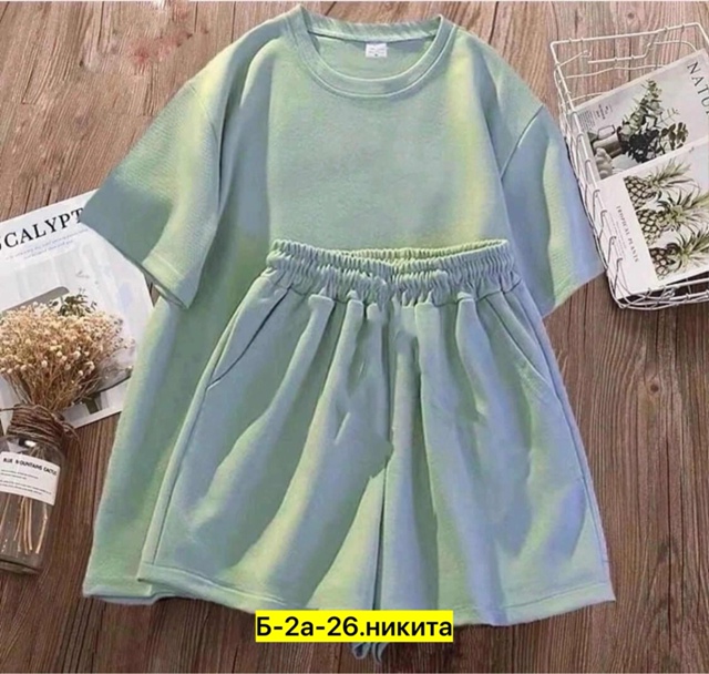 Спортивный костюм 22963806