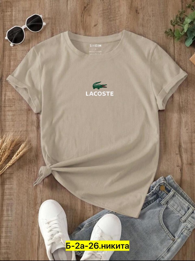 Футболка 22962532