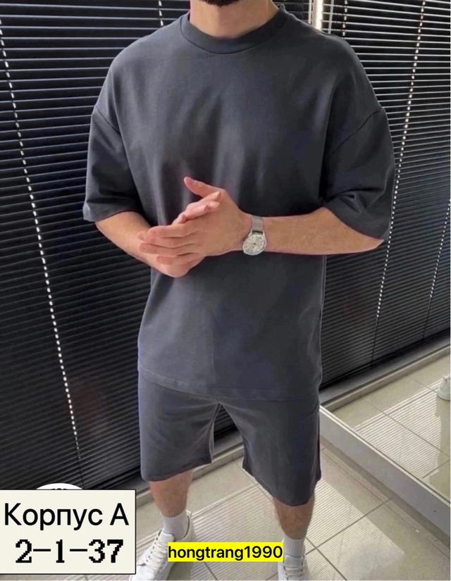 Спортивный костюм 22963272