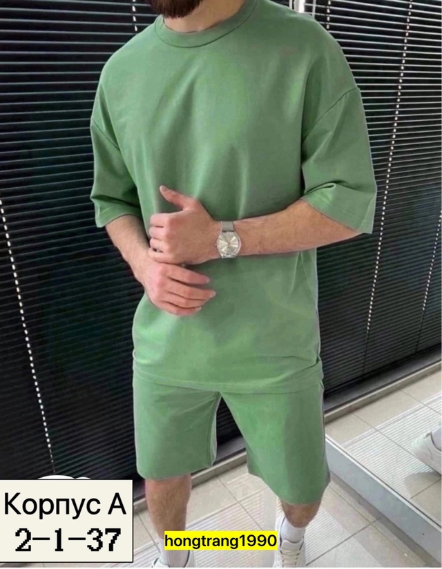 Спортивный костюм 22963272