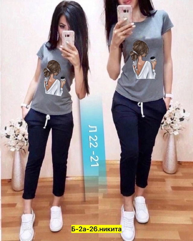 Спортивный костюм 22963207