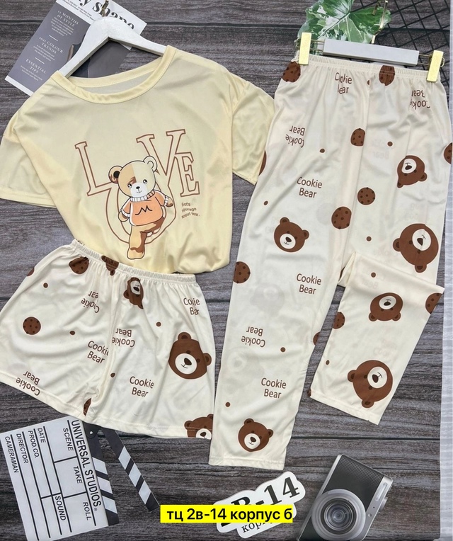 Пижама 22963713