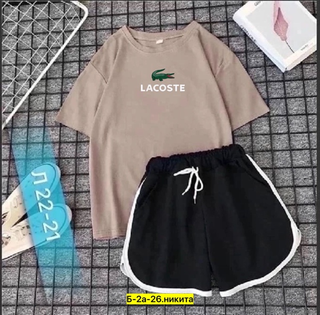 Спортивный костюм 22963208