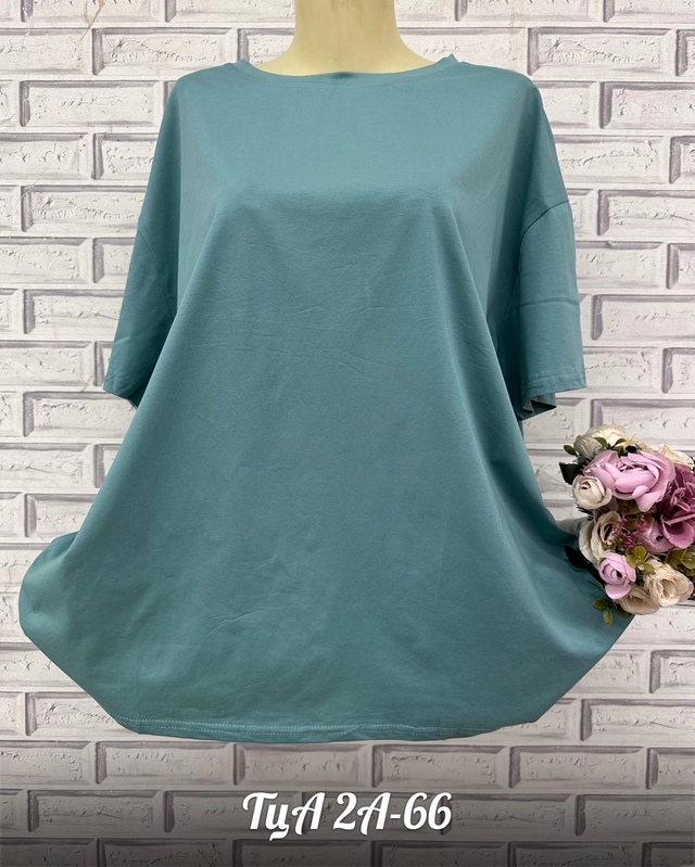 Футболка 22962710