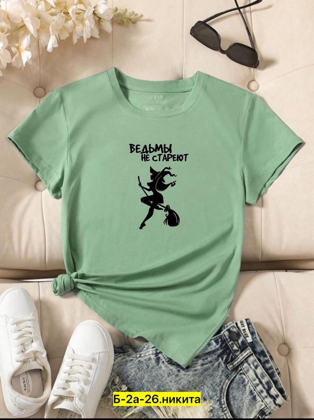 Футболка 22964149